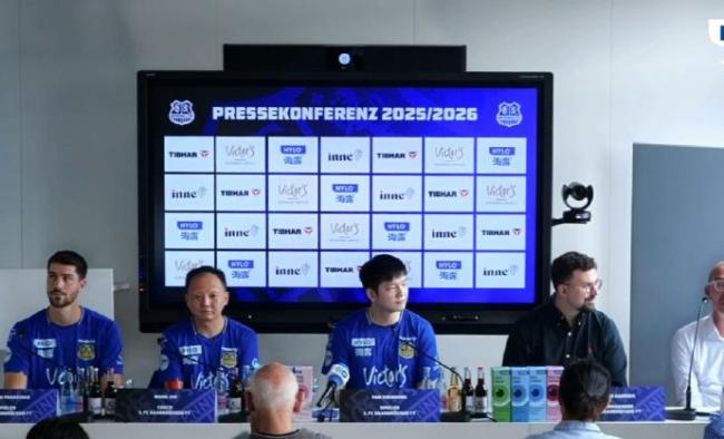 Fan Zhendong是否会重返国家队比赛并专注于解决迄