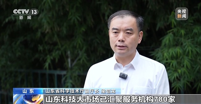 山东为何能成北方经济“压舱石”？