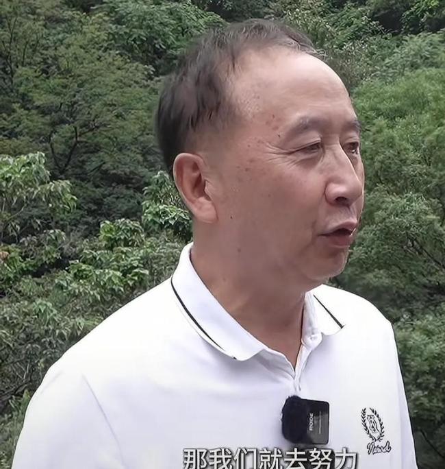 《举起手来》第三部来了 爷青回