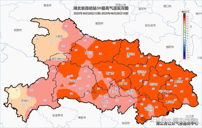 湖北多地最高温将降至30℃以下 高温天气迎来转折