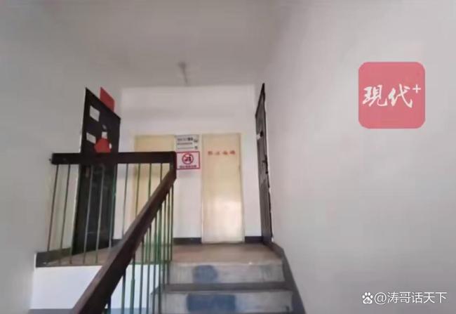原房主跳楼 北京法拍房145.7万成交 曲折拍卖终落槌