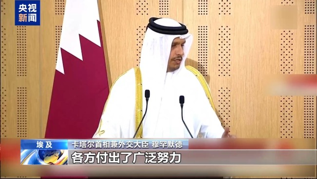 涉及新兴领域、交通和绿色低碳等 一批重要国家标准发布