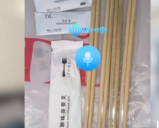 胖东来免费筷子无标签被顾客起诉 网络热议维权与责任边界