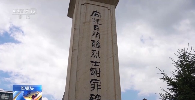 在新中國的法庭下跪認罪！日本戰(zhàn)犯罕見全部認罪