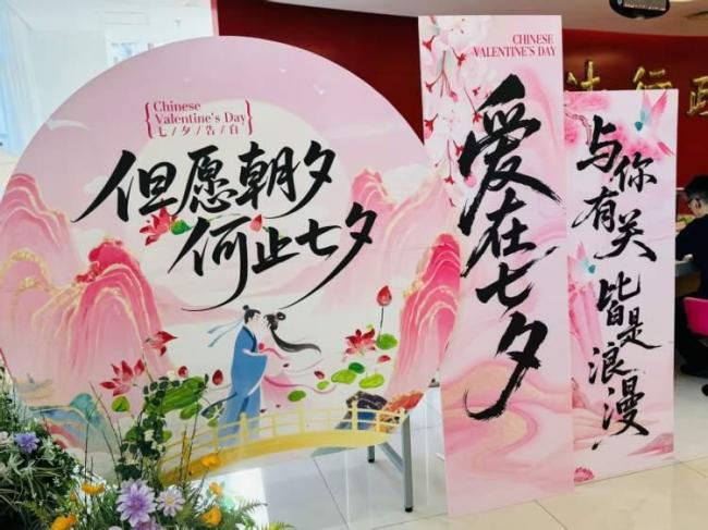 内推前任成为脱单自救新招 靠谱前任促成佳缘