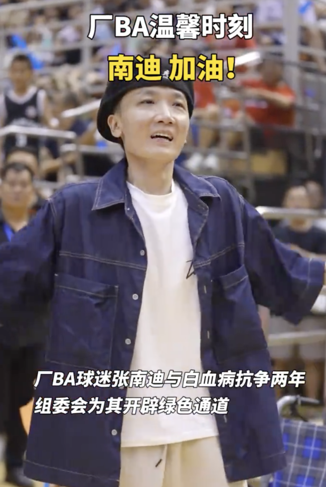 曾经的街舞男孩与白血病抗争两年，勉励病友：永远不要放弃