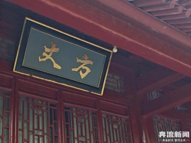 少林寺换方丈满一月:9990元的高价香不再推荐 数十名僧人离开 商业化气息淡了