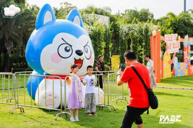 “20分钟效应”爆火后，公园已经进化到这种程度了
