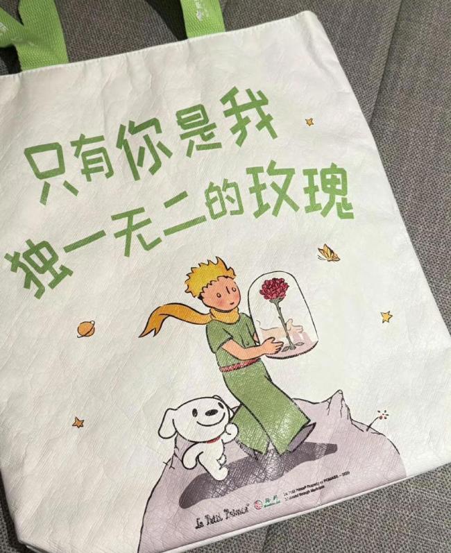 杜海涛<strong>沈梦辰</strong>什么都往外说 甜蜜生活羡煞旁人