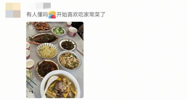 小时候以为大人不爱零食是“装”的 成长的微妙变化