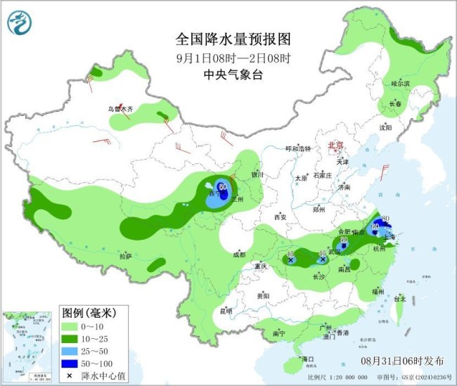 冷空气自西向东影响新疆内蒙古甘肃 多地气温骤降