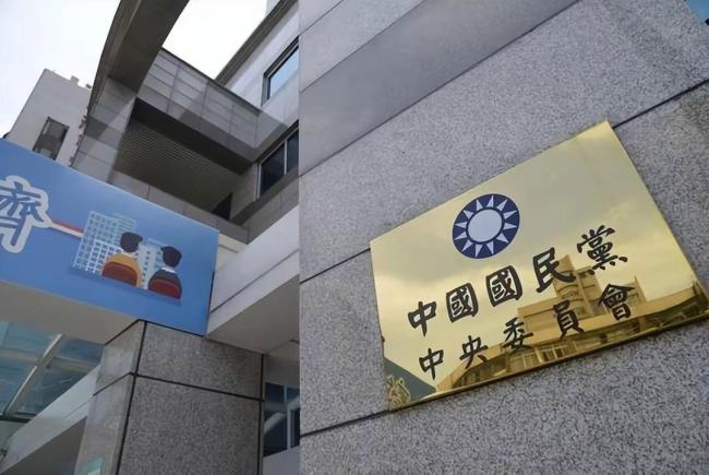国民党需要什么样的党主席