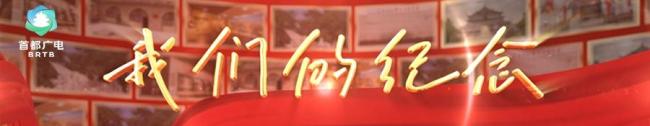 电视剧《归队》为何能引起观众共鸣