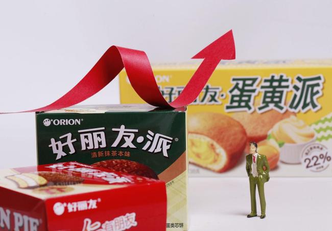 山姆下架产品流向好特卖？好丽友回应 渠道管控引质疑