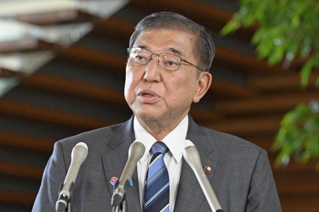 石破茂9月面临“罢免危机” 自民党内斗争升级