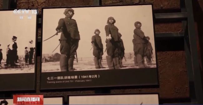 731为保细菌跳蚤存活制陶瓷炸弹，为细菌战招募14至18岁日本少年！