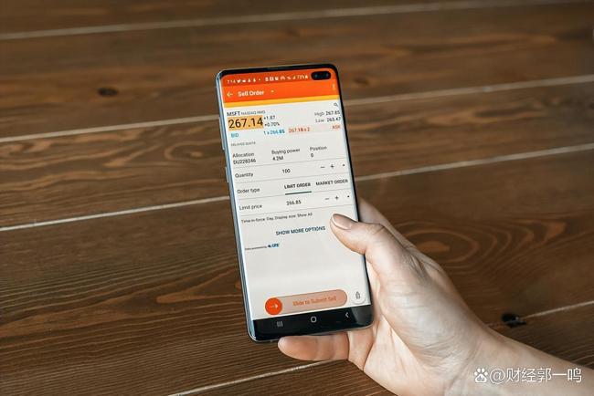 专家:A股水牛上行节奏或放缓 短期转向结构牛