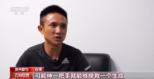 点赞平凡英雄 盘点那些英勇救人的感动瞬间！