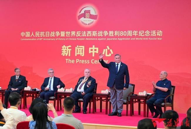 中国人把美国飞行员称作飞虎队