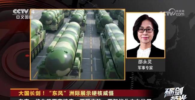 东风导弹过于先进大方展示 央视首次公开无依托发射
