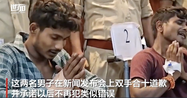 印度两男子骚扰女大学生后拒捕中枪 坐轮椅哭喊认错