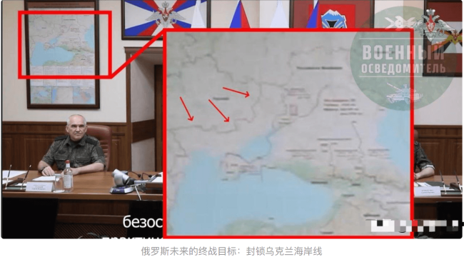 俄防长专机急奔中国出席阅兵 紧张局势下的外交平衡