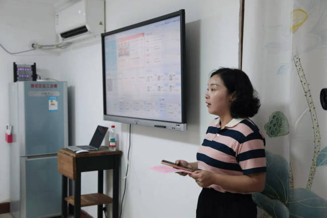 上海一小区用区块链管好“钱袋子” 透明物业提升治理效能