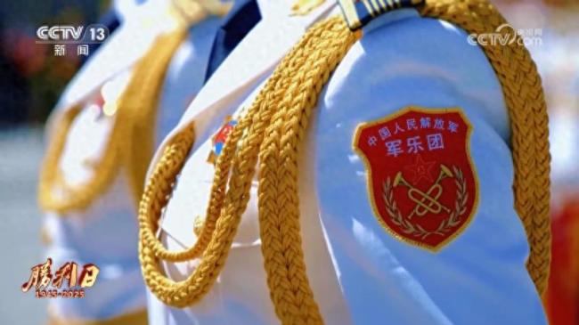 这是阅兵进场最早撤场最晚的队伍，走进联合军乐团的训练场一看究竟