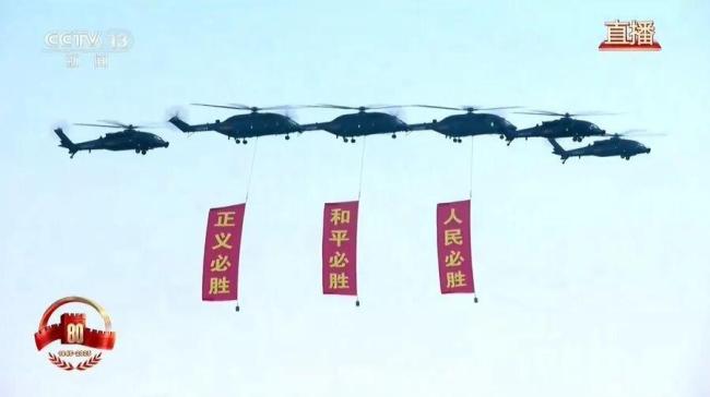 今天我们为何眼含热泪？每一幕都是回答