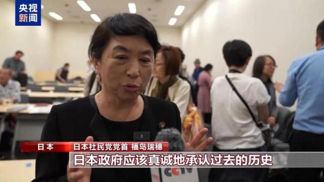 中國(guó)二戰(zhàn)受害者家屬代表要求日本政府道歉