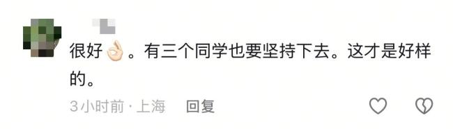 全场高唱国歌超震撼 稚嫩童声充满力量