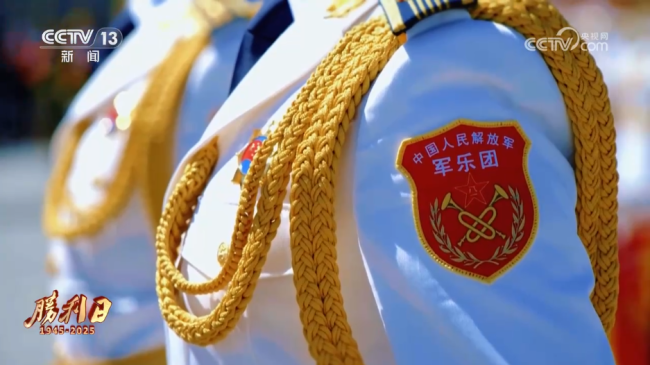 阅兵最大规模气氛担当亮相 千人军乐团震撼登场