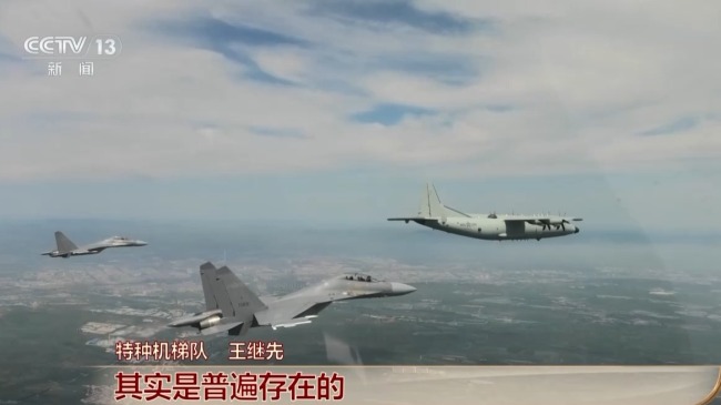 “运-9”家族三款特种机用途是什么？