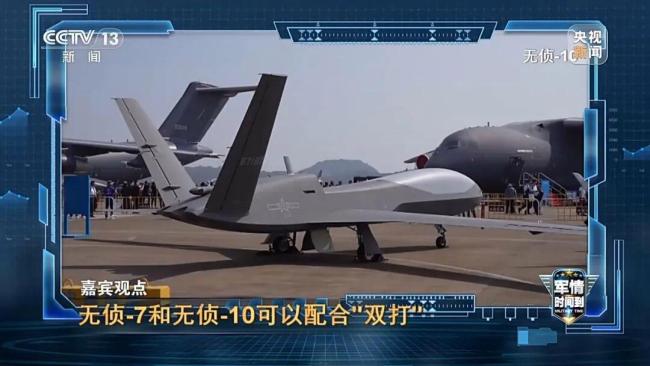九三阅兵新式导弹究竟有何亮点 高超声速武器引关注
