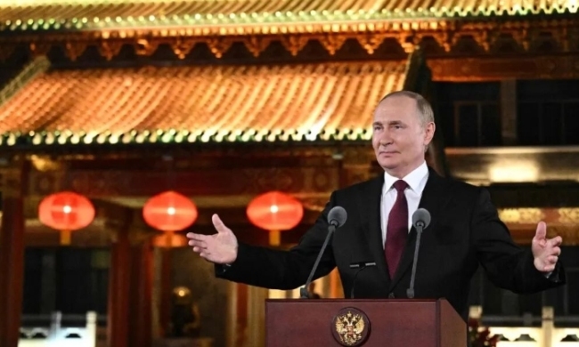 普京北京記者會(huì)談了哪些重磅話題 俄烏局勢(shì)與安全保障