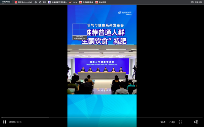 “生酮饮食”可快速减体重，谁都可以尝试……是真是假？