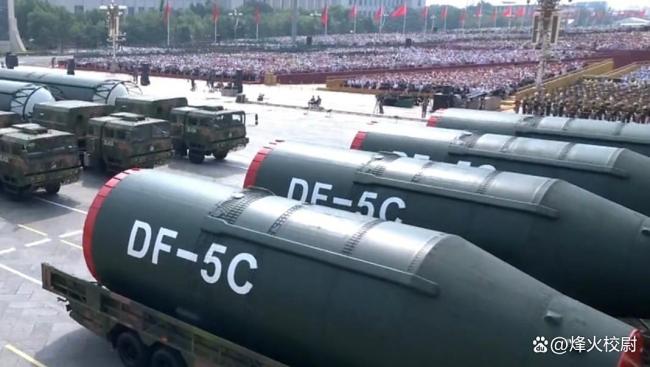 特朗普称中国阅兵应突出美国作用 中方回应