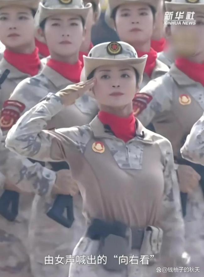 九三阅兵女民兵方队领队是一名乡长 平凡岗位上的非凡光芒