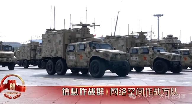 九三阅兵多款尖兵利器首次集中出场 国产现役主战装备大放异彩