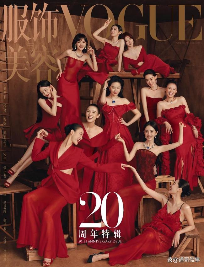 VOGUE群像红裙封面！VOGUE20周年封面百花齐放 
