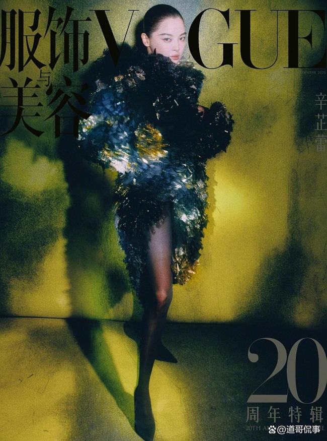 VOGUE群像红裙封面！VOGUE20周年封面百花齐放 
