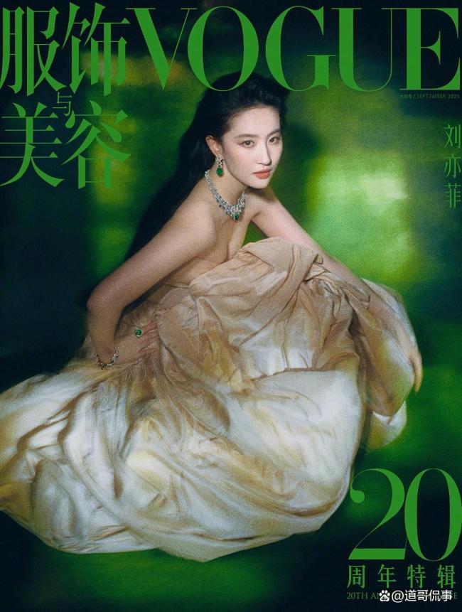 VOGUE群像红裙封面！VOGUE20周年封面百花齐放 