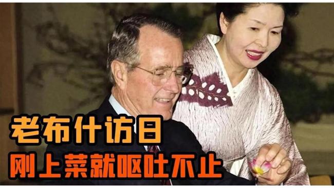 日本政府长老官员“避免”历史，英国战俘的儿