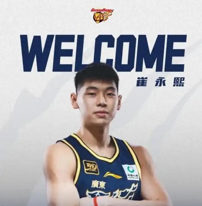 CBA最疯狂交易一季背后 球员话语权提升