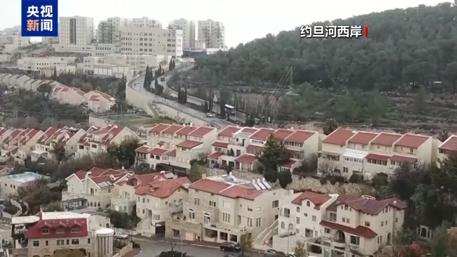 关领馆没收财产 多国欲承认巴勒斯坦国遭美以威胁