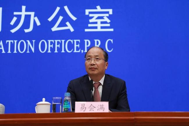 易会满执掌证监会5年3000点20次失守 资本市场经历重大变革