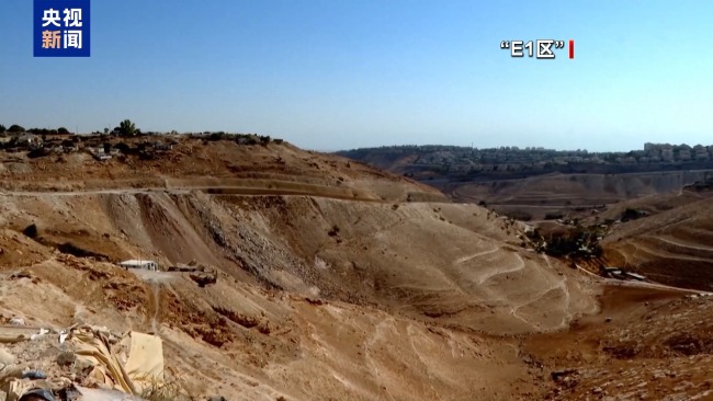 关领馆没收财产 多国欲承认巴勒斯坦国遭美以威胁