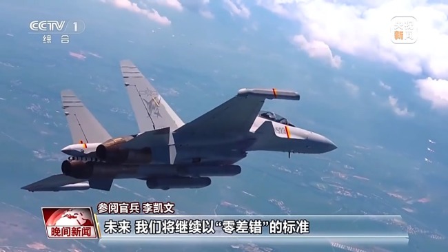 习近平总书记在纪念大会上的重要讲话激励社会各界踔厉奋发勇毅前行