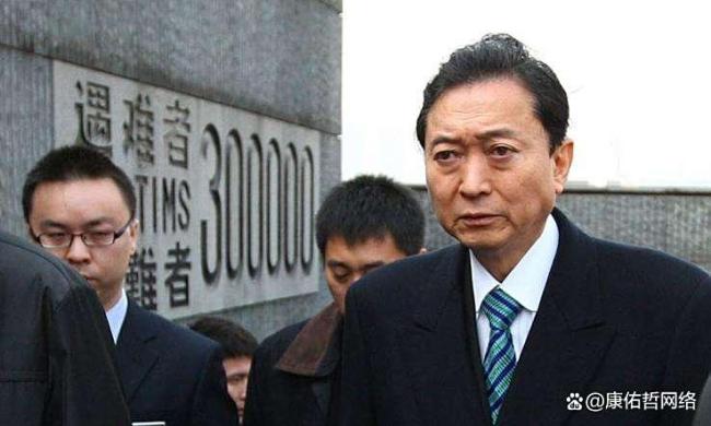 日本前首相独闯九三阅兵现场，中方特殊安排背后有何深意？