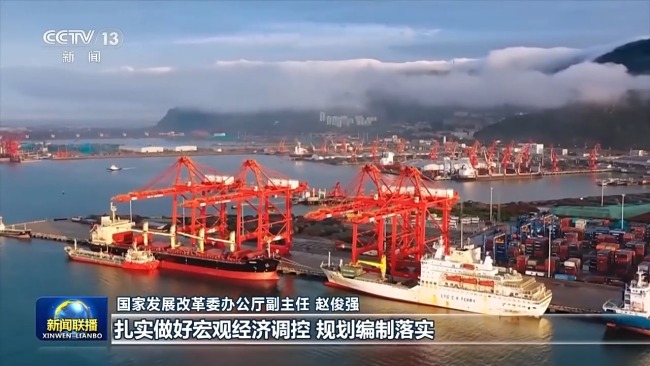 伟大胜利彪炳史册 凝心聚力再启新程——习近平总书记在纪念大会上的重要讲话引发热烈反响